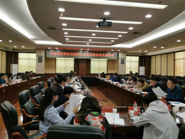 微信圖片_20191112135617.png