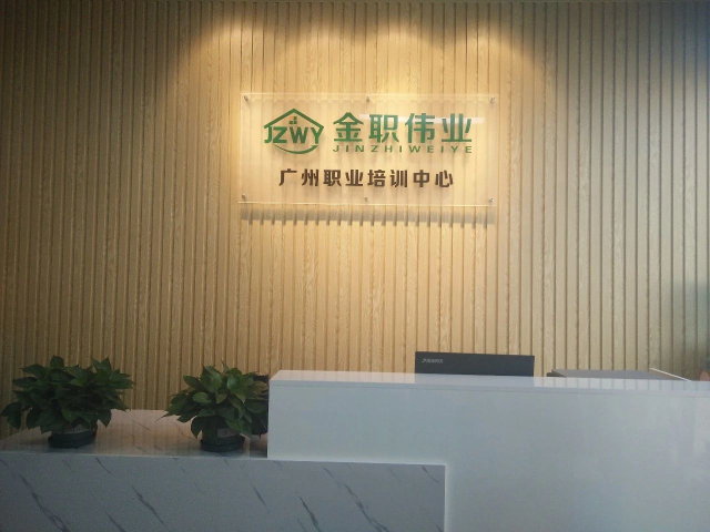 微信圖片_20191203085702.jpg