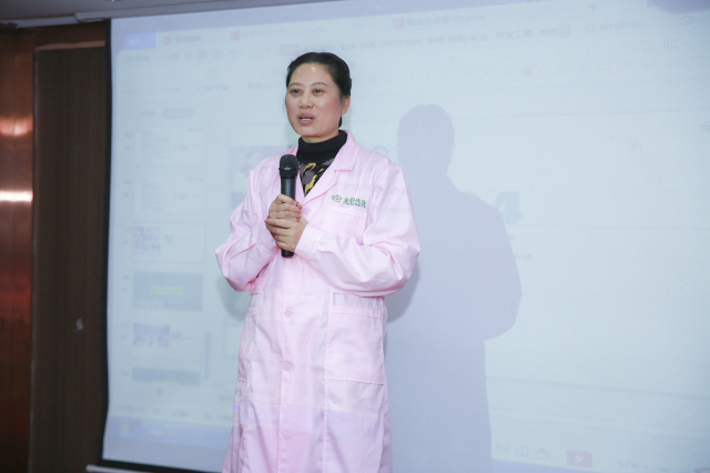 許蘭.jpg